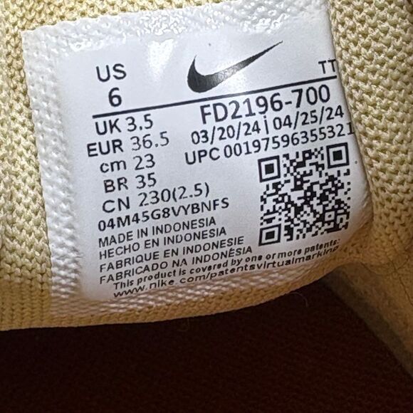 Nike Phoenix Waffle Gold/Cream Sneakers women’s  size 6 - Picture 8 of 8